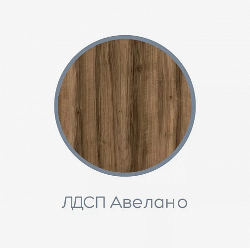 Изображение Стол письменный "Чарли" 17