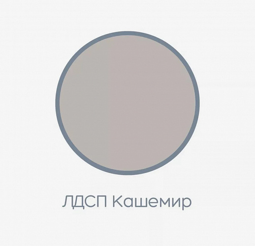 Изображение Стол письменный  "Чарли" 17