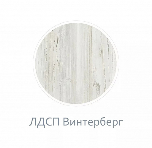Изображение Стол письменный  "Чарли" 17